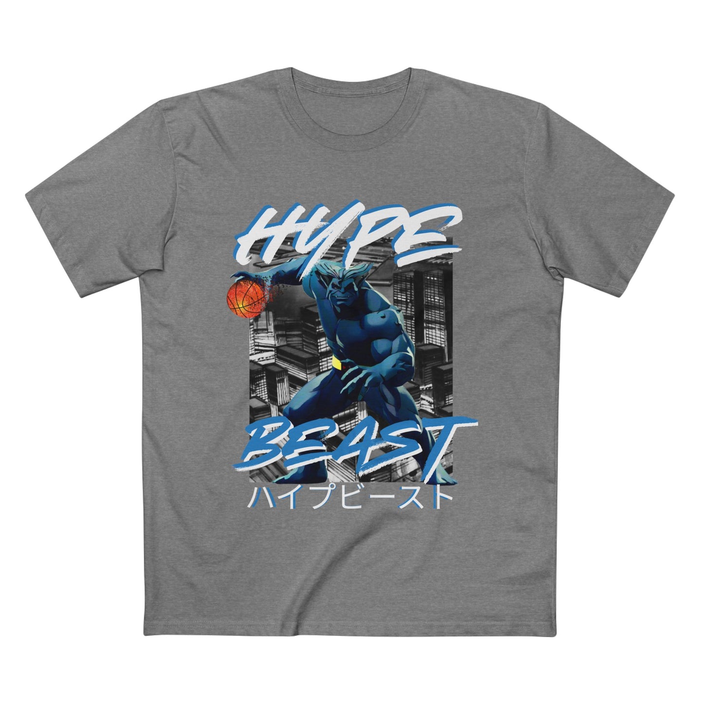 Hype Beast Basketball - Unisex T-Shirt