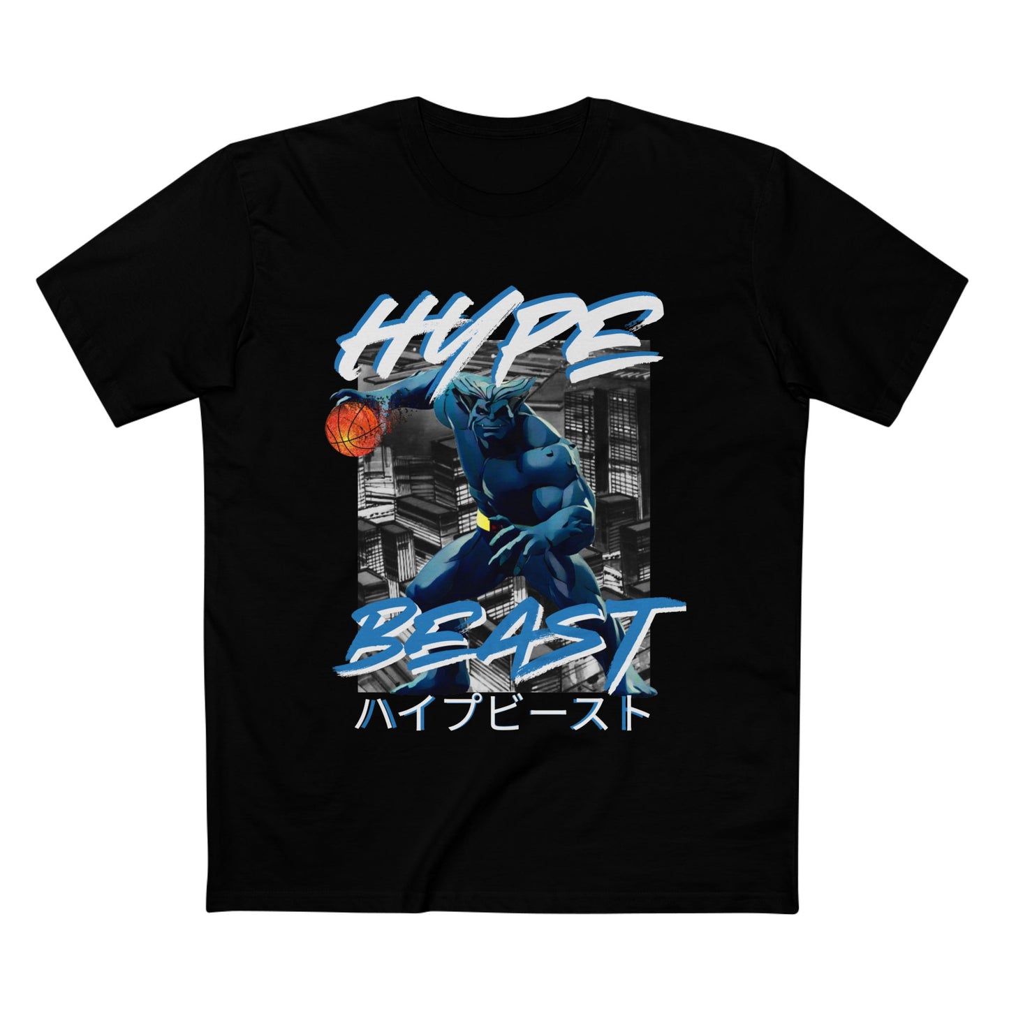 Hype Beast Basketball - Unisex T-Shirt